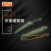 BAHCO Baigu Nhập khẩu Saw Saw ngoài trời Survival Dao Thiết bị cắm trại Kết hợp sống sót Set Army Fan Tool - Công cụ Knift / công cụ đa mục đích kìm đa năng victorinox Công cụ Knift / công cụ đa mục đích