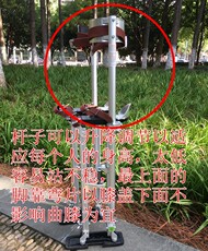 Подъемное приспособление Алюминиевого сплава 40-дюймовый ходули