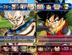 Máy trò chơi Ps2 với Dragon Ball Super Photovoltaic 4 phiên bản vua đầy đủ Trò chơi hỗ trợ cộng với kho lưu trữ nhân vật đầy đủ - Kiểm soát trò chơi mua tay cầm chơi game Kiểm soát trò chơi