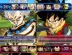 Máy trò chơi Ps2 với Dragon Ball Super Photovoltaic 4 phiên bản vua đầy đủ Trò chơi hỗ trợ cộng với kho lưu trữ nhân vật đầy đủ - Kiểm soát trò chơi