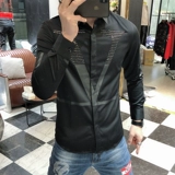 Горячая продажа Скупа