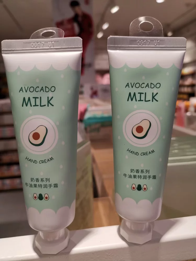 Крем для рук Mingchuang Youpin MINISO, аромат молока, ароматизация для рук, собачьи/домашние питомцы