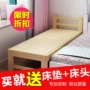 giường trẻ em với hàng rào gỗ giường ngủ nối cậu bé giao hàng nệm và cô gái sinh đôi giường phụ kéo dài một custom-made giường mở rộng - Giường giường tầng cao cấp