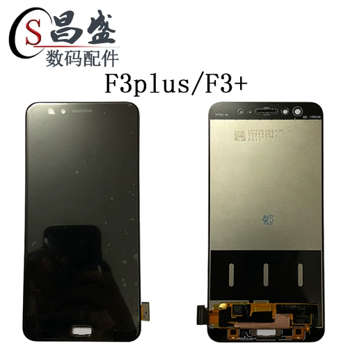 Применимый OPPO F3PLUS F3+ Экран Сборка F11PRO ЖК -дисплей Внутренний и внешний экран сборка экрана