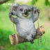 Trang trí sân vườn sân vườn cảnh quan nhựa động vật trang trí sân vườn mô phỏng koala điêu khắc hàng thủ công trang trí