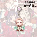 Dibin Skining Young Huazi Jun Anime Peripheral акриловая подвеска для брелок Семь пиков вишневой вишневой набрасы