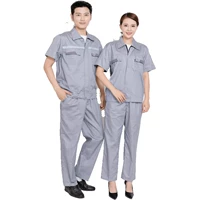 Серый набор