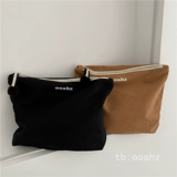 Вместительная и большая косметичка, шоппер, сумка для хранения, делается под заказ, изысканный стиль