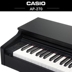 Piano điện Casio PX150 đàn piano điện 88 phím nặng chuyên nghiệp dành cho người lớn mới bắt đầu PX150 - dương cầm đàn piano dương cầm