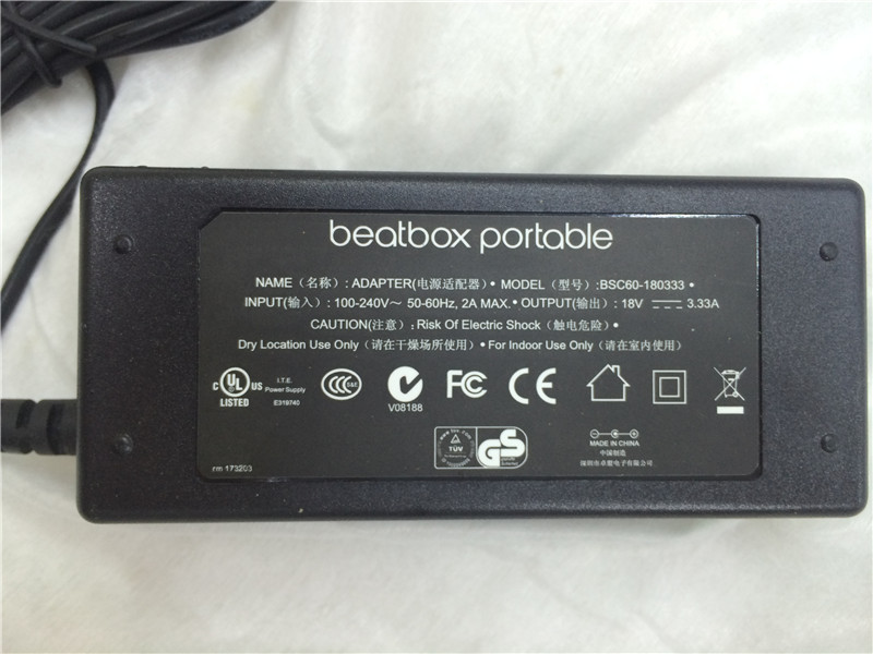 beats beatbox portable charger