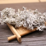Wild Yin Chen Китайская медицина материалы Mian Yin март март -инь -чен чай под искренним содержанием серы, без хлопка, 500 грамм хлопкового хлопка.