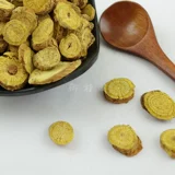 Китайская медицина материалы Scutellaria bagua дикий большой кровавый коптисит чай Shanxi Huangpi идет до конца 500 граммов, чтобы продать Forsythia в жимолостике