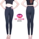 Quần legging cạp cao cạp cao trơn bên ngoài cộng với nhung vừa dày vừa dày ba lớp dày là quần cotton ấm mùa đông - Quần nóng lên