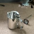 304 thép không gỉ kéo hoa xi lanh cà phê kéo chén cà phê đồ dùng có thể được trang bị với nhiệt kế 450 ml