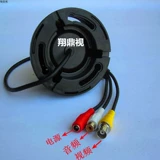 HD Audio -Infrared Night Vision Camera с мониторингом Mi Head 48 Light Hemisphere Gonce
