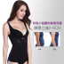 Cơ thể thon gọn corset corset eo mỏng bụng đô thị áo nhựa làm đẹp định hình áo vest nữ để giảm bụng áo lót nam Siêu mỏng