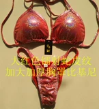 Hongwei Brand Bag Bag Hips of One -Half of the Fitness Body Fitnes