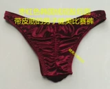 Взрыва корейские бархатные ткани, мужское бодибилдинг -треугольник с координатными полосами за ягодицами