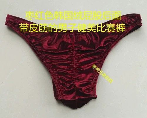 Взрыва корейские бархатные ткани, мужское бодибилдинг -треугольник с координатными полосами за ягодицами
