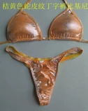 宏伟 Брендовые лазерные ткани брюки бикини окружают конкуренцию