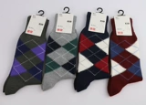 Uniqlo, невидимые нескользящие хлопковые носки, средней длины, увеличенная толщина