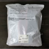 Uniqlo Мужские и женские тапочки с жестким дном домашние тапочки для хлопчатобумажных тапочек с подлинными 416402