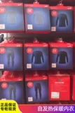Uniqlo, мужское удерживающее тепло нижнее белье, утепленная удерживающая тепло утепленный лонгслив, термобелье