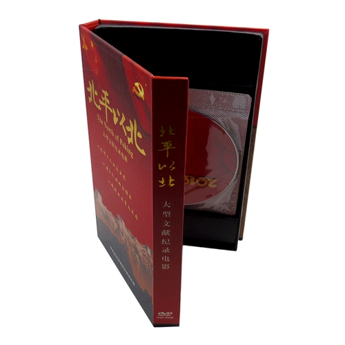 Учебное пособие по лекциям многоэлектрическая изысканная упаковка CD Подарочная коробка Custom CD CD -коробка карт