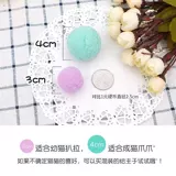 Индивидуальная игрушка, прыгучий мяч, делается под заказ, подарок на день рождения, популярно в интернете