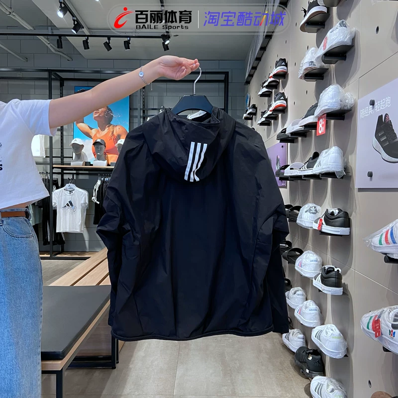 Демисезонный худи Adidas с молнией, ветровка с капюшоном, спортивный костюм, с молнией