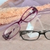 Kính đọc sách phụ nữ thời trang siêu nhẹ chính hãng kính ông già chống mỏi thanh lịch và thoải mái - Kính đeo mắt kính
