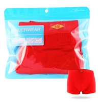 Mùa hè nam boxer tóm tắt màu đỏ tinh khiết mồ hôi thấm đồ lót thoáng khí năm nay sexy quần short đầu nam thanh niên quần áo lót