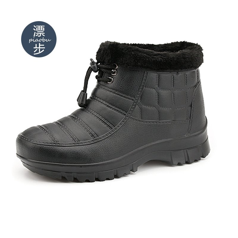 Giày tuyết mùa đông cho nam giày cotton ấm áp cộng với cotton không thấm nước nhẹ ngoài trời rửa xe làm lạnh - Rainshoes