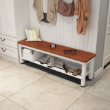 Новая длинная скамейка для длинной скамейки, туфли в ванный стул стул столец фитнес отдых стул стул хвост хвост стул