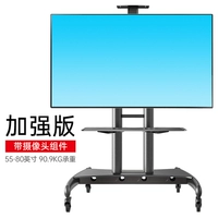 Старый стиль AVA1800-70-1P Черные 55-80 дюймов