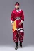 Mông cổ quần áo nam Mông Cổ người lớn mới hiện đại Tây Tạng trang phục khiêu vũ thiểu số của nam giới dresses đồ bộ nam Trang phục dân tộc