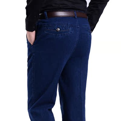 Mùa xuân và mùa hè mới mỏng jeans nam căng eo cao thẳng trung niên quần thường người đàn ông trung niên của quần Cao bồi