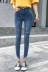 Mùa xuân 2019 mới của phụ nữ Hàn Quốc đôi chân cotton len denim quần ống rộng cạp cao 9 quần jeans - Cộng với kích thước quần áo Cộng với kích thước quần áo
