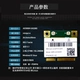 AX3000H