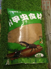 Других насекомых рептилий/тревоги 甲虫幼虫食物食材h2发酵木屑产房介质腐殖土独角仙兜虫深度初级