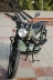 Áo cưỡi bạc thép YG150-6F leo núi vua bốn thế hệ của du lịch lữ đoàn phiên bản của chính hãng xe máy 200cc cân bằng xe trục