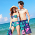 Cặp đôi đồ bơi phù hợp với bikini ba mảnh áo tắm nữ bảo thủ che bụng đi biển mùa xuân nóng bỏng áo tắm - Vài đồ bơi đồ đi biển cho cặp đôi Vài đồ bơi