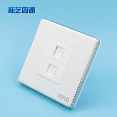 Розетка сетевая LAN 新艺四通电脑电话插座面板 网络rj45网线电话线 86型暗装墙壁开关