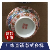 Тибетский масло чай чаша тибетского стиля два цвета