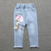 Quần jeans nữ mùa thu 2019 mới cho bé Hàn Quốc quần thun cho bé 3 tuổi 5 mùa xuân và quần bé gái mùa thu - Quần jean quần bò lót lông cho bé Quần jean