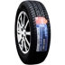 Lốp Tây Hồ 185/65R15 RP29 taxi chịu mài mòn Changan Auchan 1856515 1856515 các loại lốp xe ô tô giá lốp xe ô to michelin Lốp ô tô