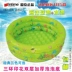 Yingtai Inflatable Bóng Đại Dương Hồ Bơi Shachi Chơi Hồ Bơi Bé Đồ Chơi Trẻ Em Bé Câu Cá Pool Bóng Đại Dương Hồ Bơi