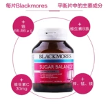 Австралия Blackmores Sugar Balance Balanced Piece 90 Capsules