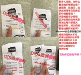 Swisse Swisse в Австралии заботится о сердечно -сосудистой и цереброваскулярной защите сокровища.