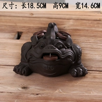 Творческая удача золотая жаба бутик Zisha Tea Pet может поддержать Wangwangcai Большой золотая жаба чайная церемония